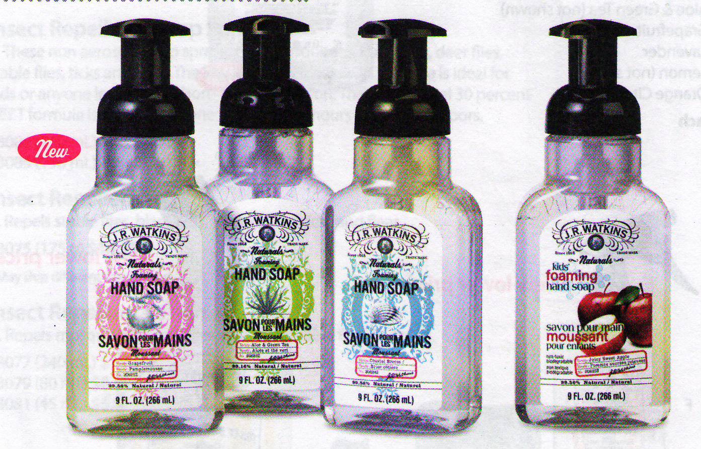 Watkins Product - Natural Foaming Hand Soaps